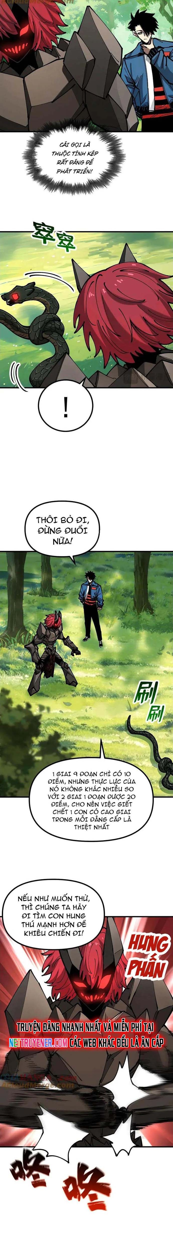 Toàn Cầu Ngự Thú: Ta Có Thể Thấy Lộ Tuyến Tiến Hoá Chapter 19 - Trang 2