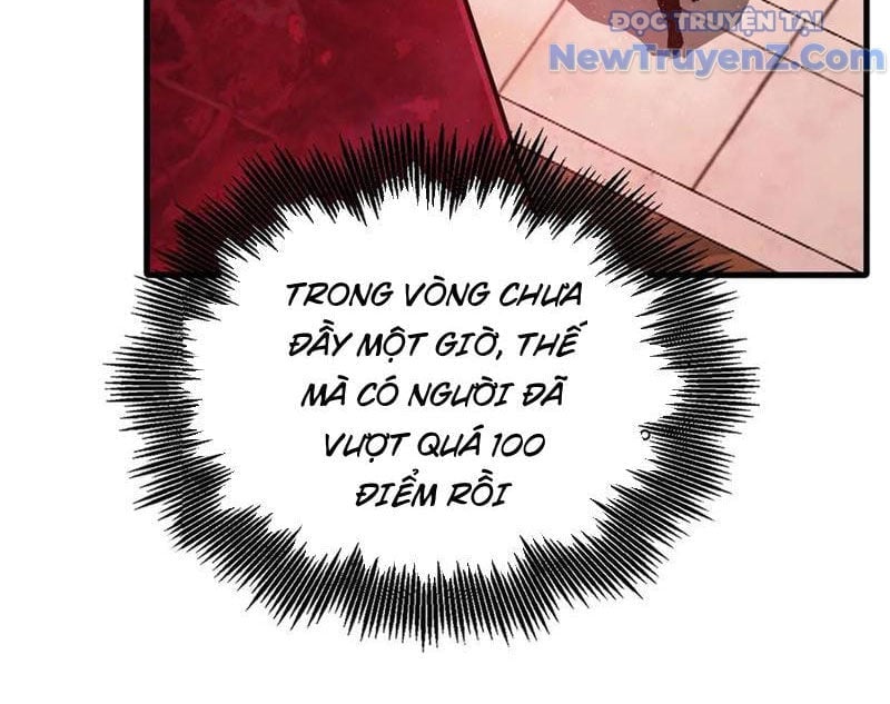 Toàn Cầu Ngự Thú: Ta Có Thể Thấy Lộ Tuyến Tiến Hoá Chapter 21 - Trang 2