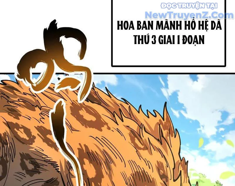 Toàn Cầu Ngự Thú: Ta Có Thể Thấy Lộ Tuyến Tiến Hoá Chapter 21 - Trang 2