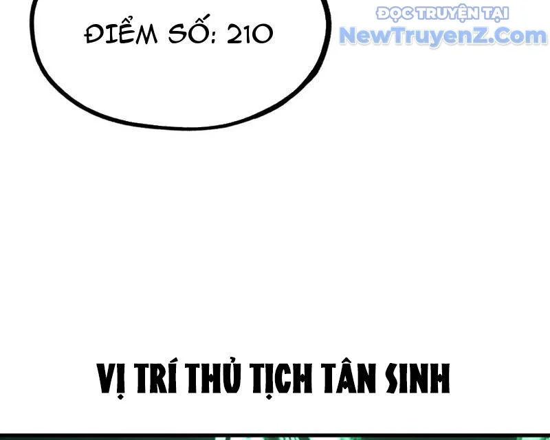Toàn Cầu Ngự Thú: Ta Có Thể Thấy Lộ Tuyến Tiến Hoá Chapter 21 - Trang 2