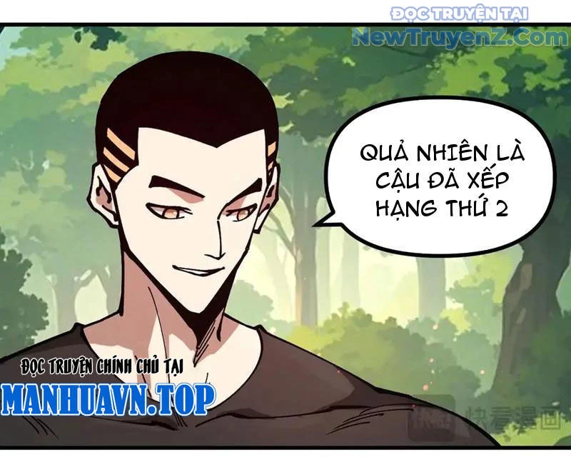 Toàn Cầu Ngự Thú: Ta Có Thể Thấy Lộ Tuyến Tiến Hoá Chapter 21 - Trang 2