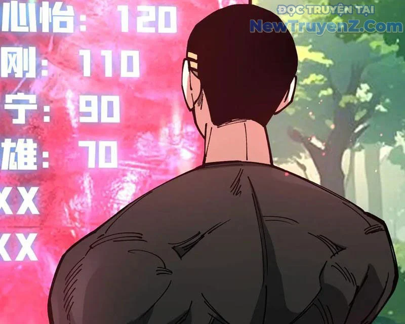 Toàn Cầu Ngự Thú: Ta Có Thể Thấy Lộ Tuyến Tiến Hoá Chapter 21 - Trang 2