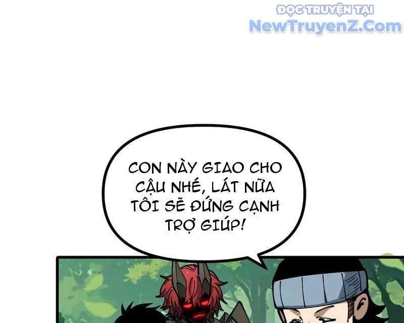 Toàn Cầu Ngự Thú: Ta Có Thể Thấy Lộ Tuyến Tiến Hoá Chapter 21 - Trang 2