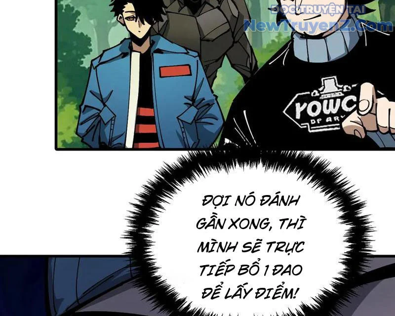 Toàn Cầu Ngự Thú: Ta Có Thể Thấy Lộ Tuyến Tiến Hoá Chapter 21 - Trang 2