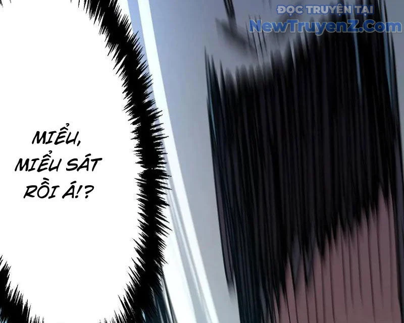 Toàn Cầu Ngự Thú: Ta Có Thể Thấy Lộ Tuyến Tiến Hoá Chapter 21 - Trang 2