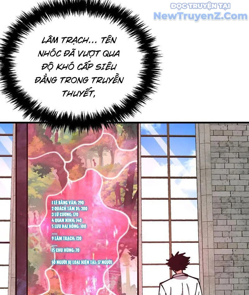 Toàn Cầu Ngự Thú: Ta Có Thể Thấy Lộ Tuyến Tiến Hoá Chapter 23 - Trang 2