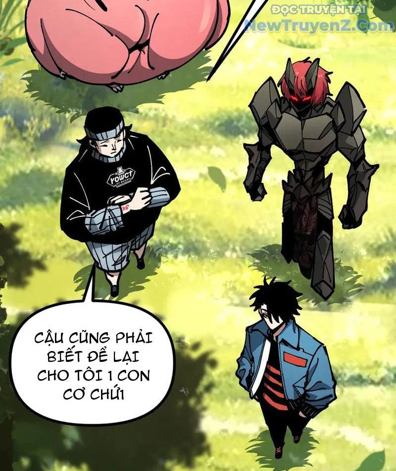 Toàn Cầu Ngự Thú: Ta Có Thể Thấy Lộ Tuyến Tiến Hoá Chapter 23 - Trang 2
