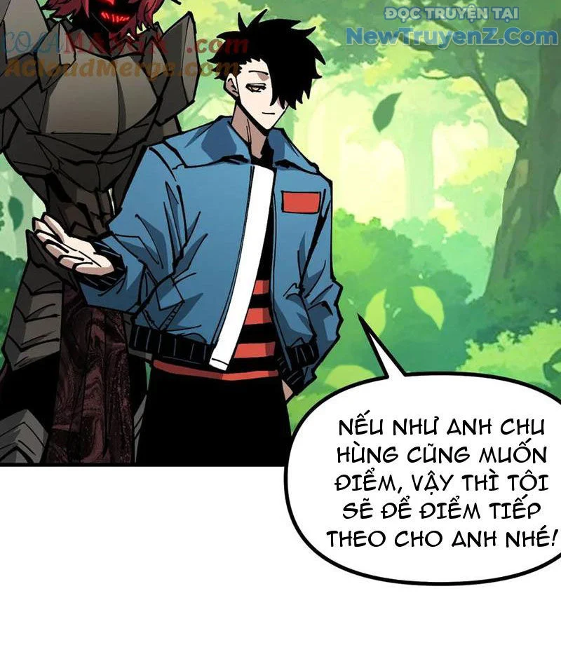 Toàn Cầu Ngự Thú: Ta Có Thể Thấy Lộ Tuyến Tiến Hoá Chapter 23 - Trang 2