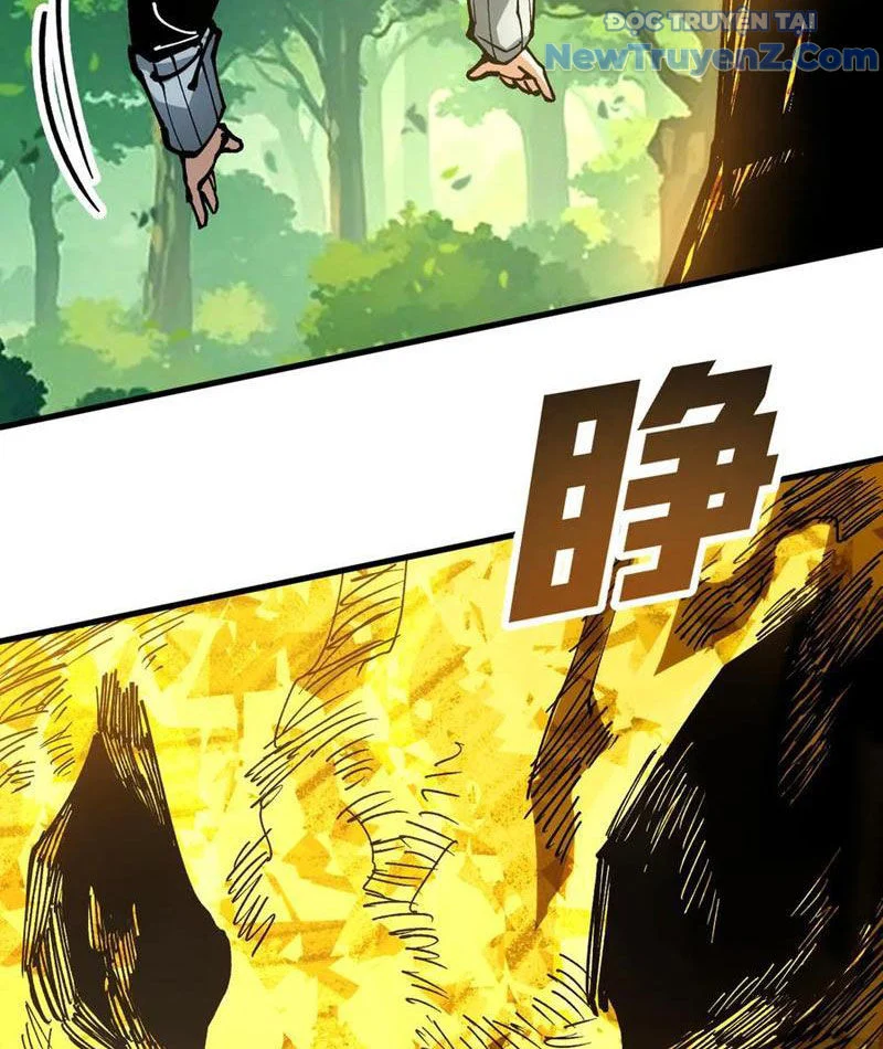 Toàn Cầu Ngự Thú: Ta Có Thể Thấy Lộ Tuyến Tiến Hoá Chapter 23 - Trang 2