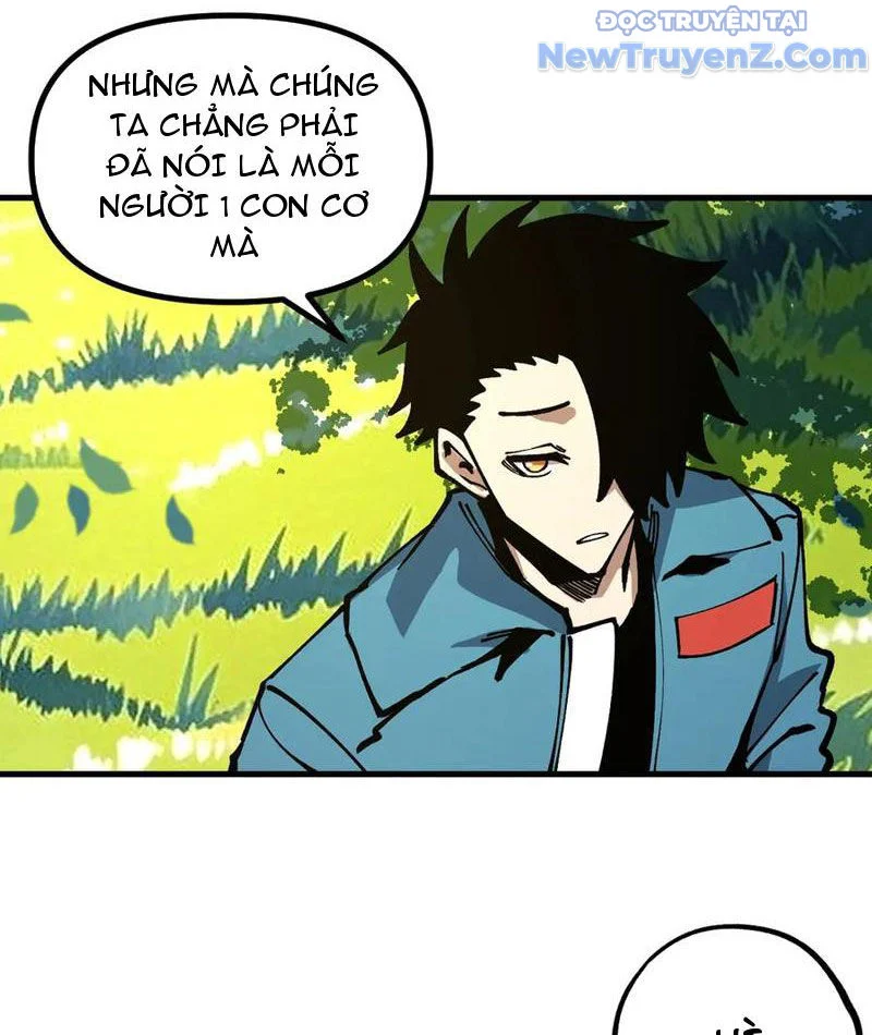 Toàn Cầu Ngự Thú: Ta Có Thể Thấy Lộ Tuyến Tiến Hoá Chapter 23 - Trang 2