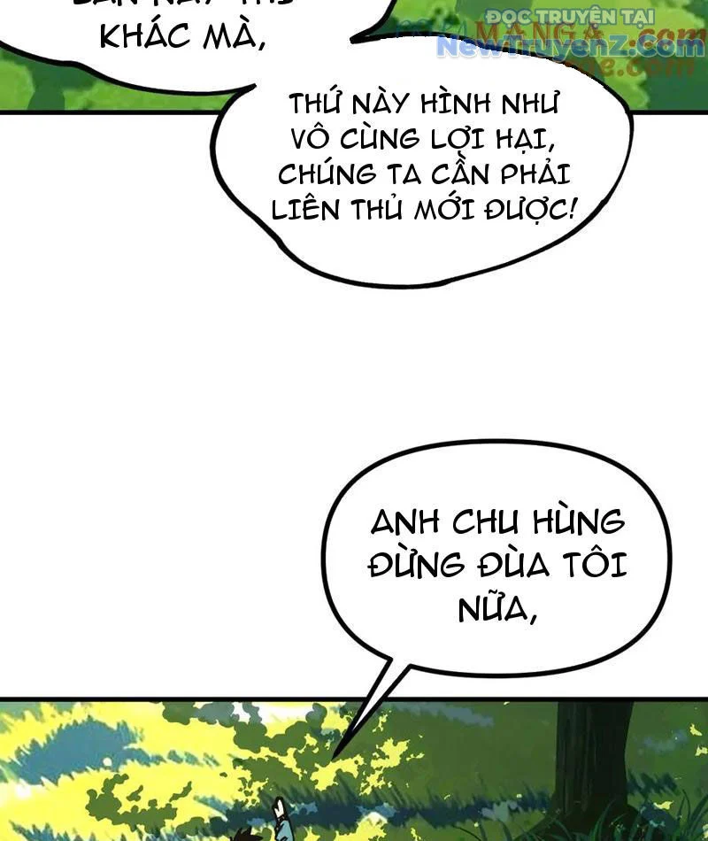 Toàn Cầu Ngự Thú: Ta Có Thể Thấy Lộ Tuyến Tiến Hoá Chapter 23 - Trang 2