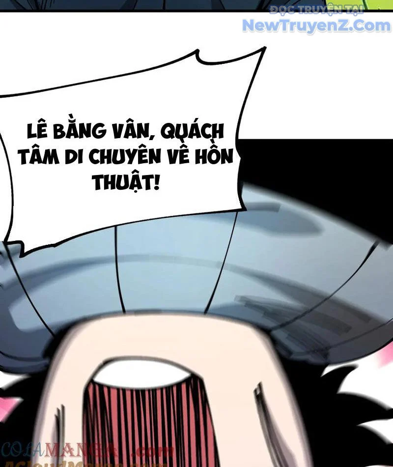 Toàn Cầu Ngự Thú: Ta Có Thể Thấy Lộ Tuyến Tiến Hoá Chapter 23 - Trang 2