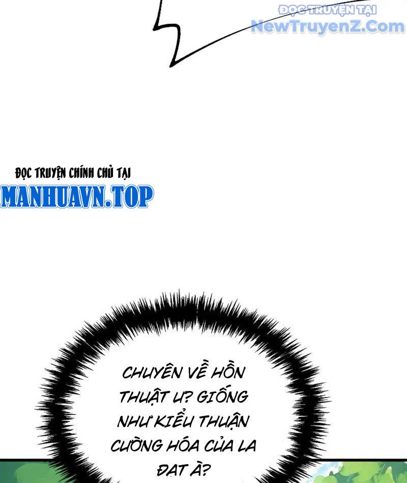 Toàn Cầu Ngự Thú: Ta Có Thể Thấy Lộ Tuyến Tiến Hoá Chapter 23 - Trang 2