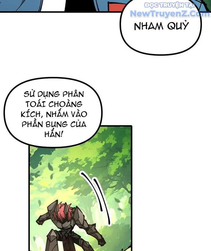 Toàn Cầu Ngự Thú: Ta Có Thể Thấy Lộ Tuyến Tiến Hoá Chapter 23 - Trang 2