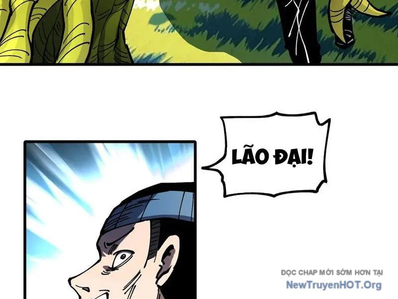 Toàn Cầu Ngự Thú: Ta Có Thể Thấy Lộ Tuyến Tiến Hoá Chapter 26 - Trang 2