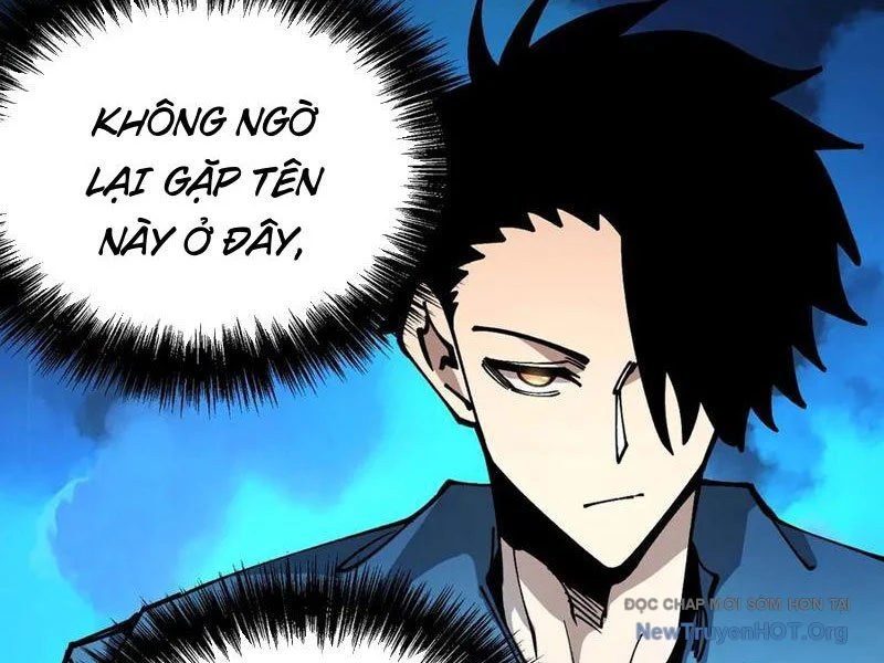 Toàn Cầu Ngự Thú: Ta Có Thể Thấy Lộ Tuyến Tiến Hoá Chapter 26 - Trang 2