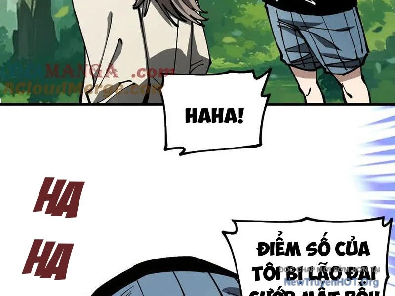 Toàn Cầu Ngự Thú: Ta Có Thể Thấy Lộ Tuyến Tiến Hoá Chapter 26 - Trang 2