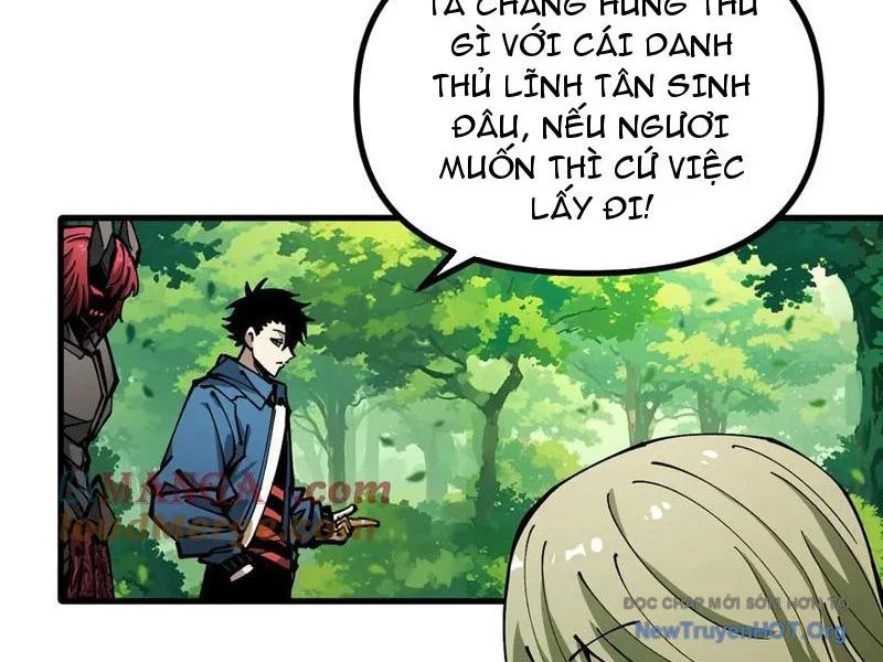 Toàn Cầu Ngự Thú: Ta Có Thể Thấy Lộ Tuyến Tiến Hoá Chapter 26 - Trang 2