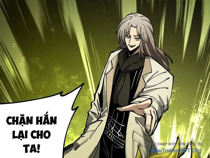 Toàn Cầu Ngự Thú: Ta Có Thể Thấy Lộ Tuyến Tiến Hoá Chapter 26 - Trang 2