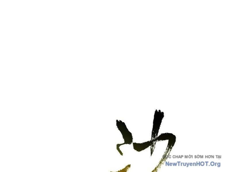 Toàn Cầu Ngự Thú: Ta Có Thể Thấy Lộ Tuyến Tiến Hoá Chapter 26 - Trang 2