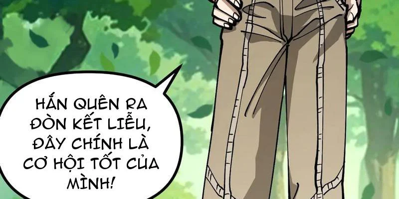 Toàn Cầu Ngự Thú: Ta Có Thể Thấy Lộ Tuyến Tiến Hoá Chapter 26 - Trang 2