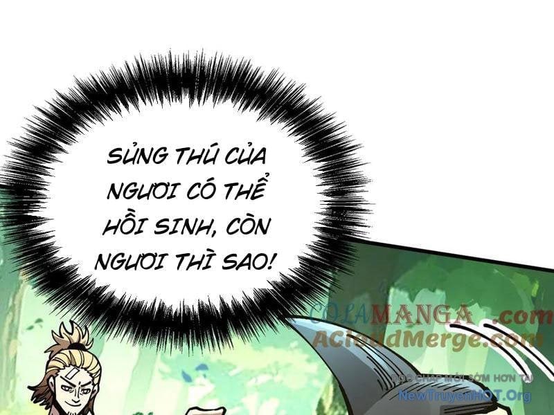 Toàn Cầu Ngự Thú: Ta Có Thể Thấy Lộ Tuyến Tiến Hoá Chapter 26 - Trang 2