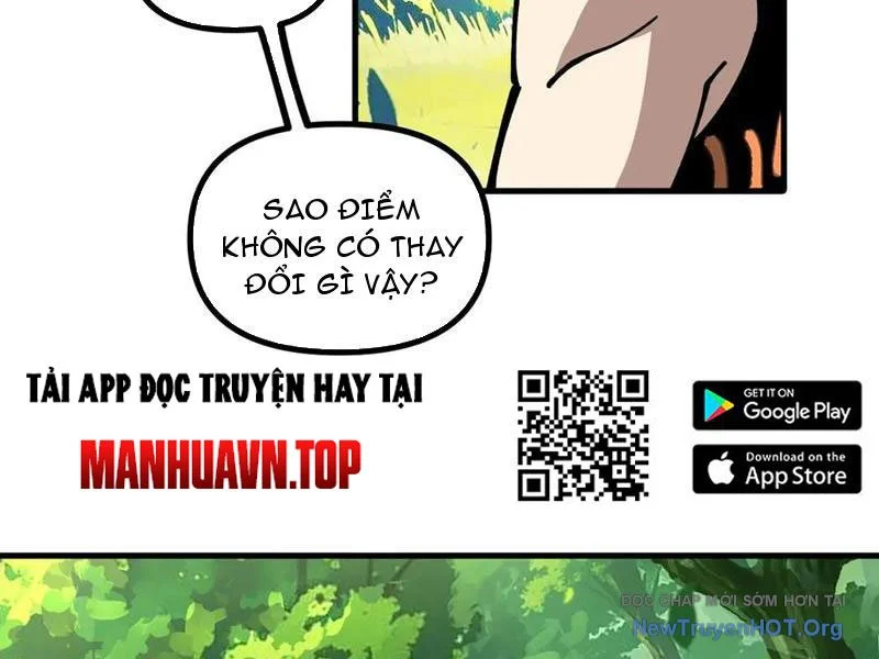Toàn Cầu Ngự Thú: Ta Có Thể Thấy Lộ Tuyến Tiến Hoá Chapter 26 - Trang 2