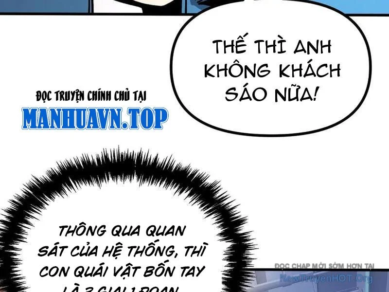 Toàn Cầu Ngự Thú: Ta Có Thể Thấy Lộ Tuyến Tiến Hoá Chapter 31 106
