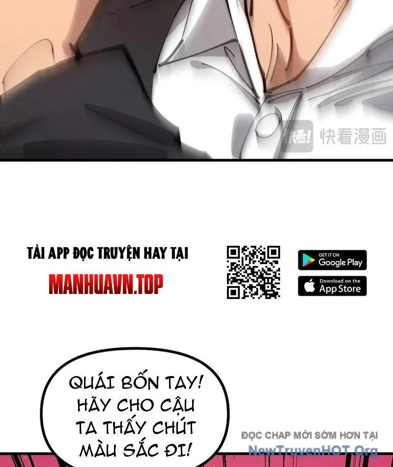 Toàn Cầu Ngự Thú: Ta có thế thấy lộ tuyến tiến hóa Chapter 32 - Trang 2