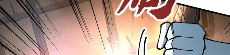 Toàn Cầu Ngự Thú: Ta có thế thấy lộ tuyến tiến hóa Chapter 32 - Trang 2