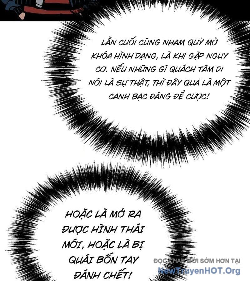 Toàn Cầu Ngự Thú: Ta có thế thấy lộ tuyến tiến hóa Chapter 32 - Trang 2