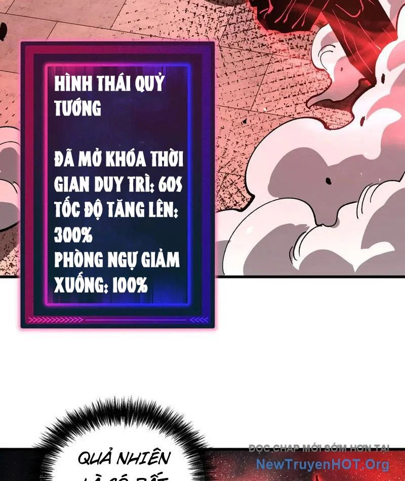 Toàn Cầu Ngự Thú: Ta có thế thấy lộ tuyến tiến hóa Chapter 32 - Trang 2