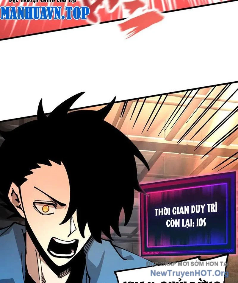 Toàn Cầu Ngự Thú: Ta có thế thấy lộ tuyến tiến hóa Chapter 32 - Trang 2