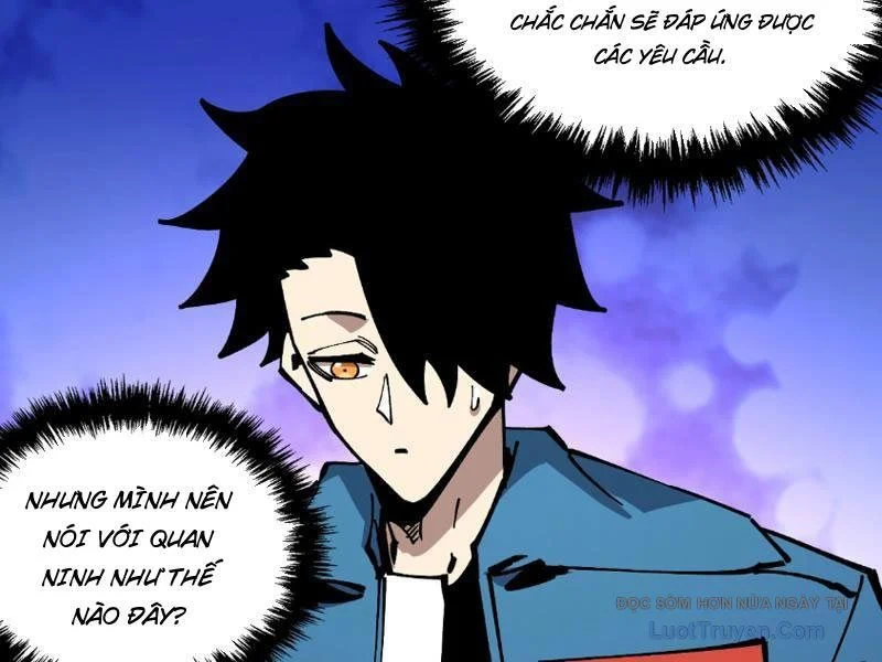 Toàn Cầu Ngự Thú: Ta có thế thấy lộ tuyến tiến hóa Chapter 47 - Trang 2