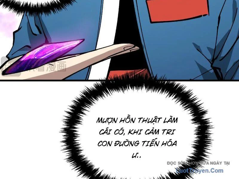 Toàn Cầu Ngự Thú: Ta có thế thấy lộ tuyến tiến hóa Chapter 47 - Trang 2