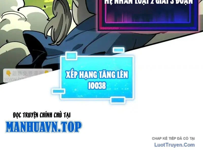 Toàn Cầu Ngự Thú: Ta có thế thấy lộ tuyến tiến hóa Chapter 48 - Trang 2