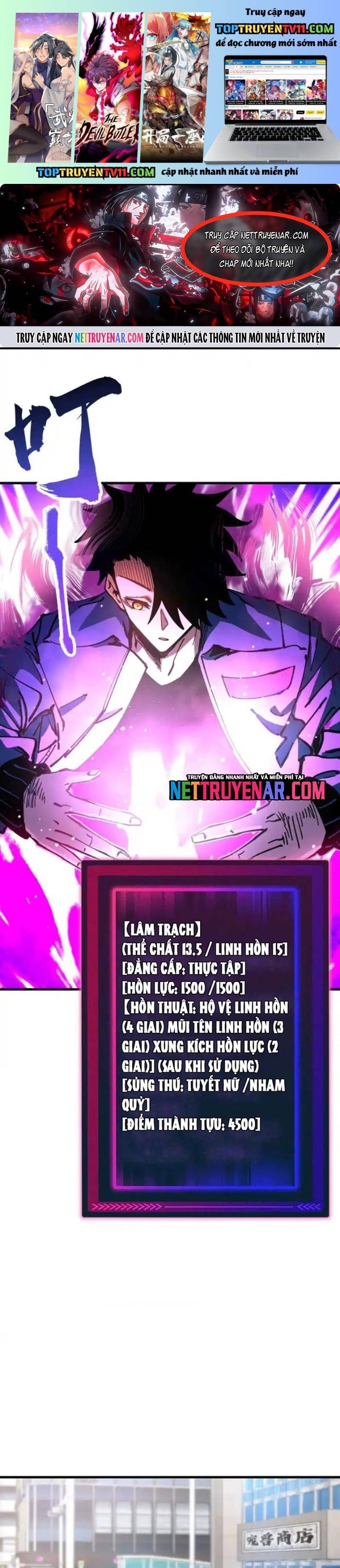 Toàn Cầu Ngự Thú: Ta có thế thấy lộ tuyến tiến hóa Chapter 49 - Trang 2