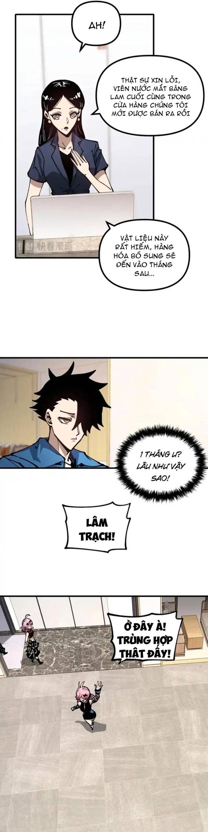 Toàn Cầu Ngự Thú: Ta có thế thấy lộ tuyến tiến hóa Chapter 49 - Trang 2