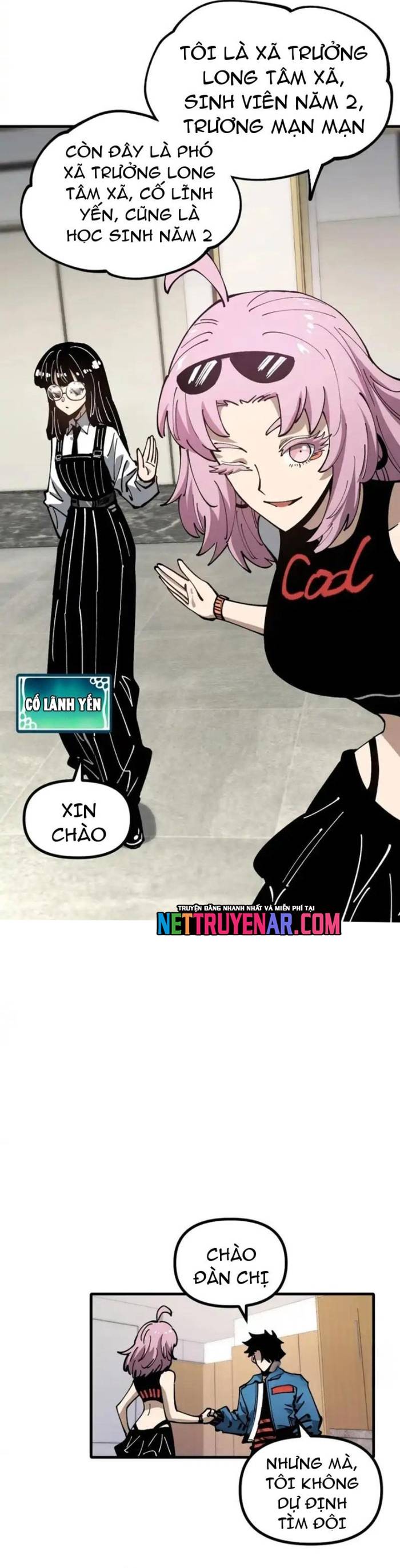 Toàn Cầu Ngự Thú: Ta có thế thấy lộ tuyến tiến hóa Chapter 49 - Trang 2