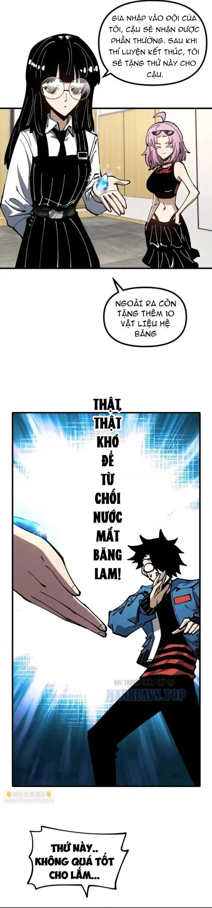 Toàn Cầu Ngự Thú: Ta có thế thấy lộ tuyến tiến hóa Chapter 49 - Trang 2