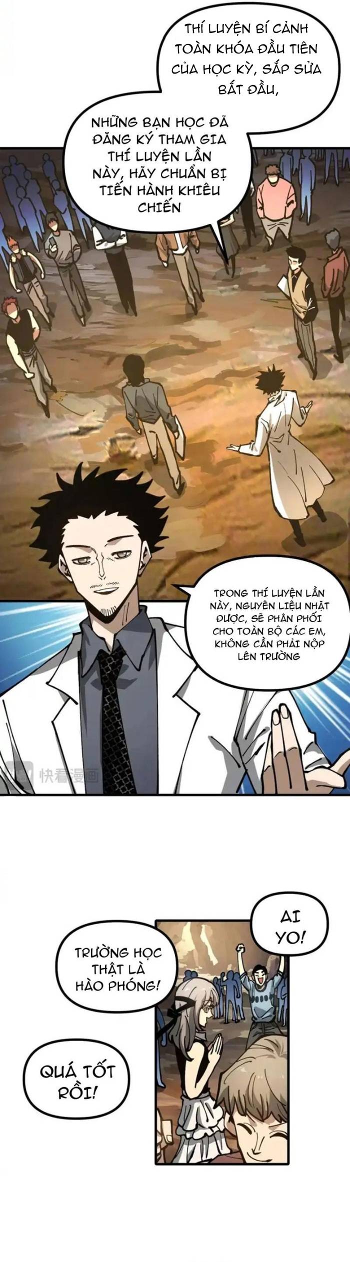 Toàn Cầu Ngự Thú: Ta có thế thấy lộ tuyến tiến hóa Chapter 49 - Trang 2