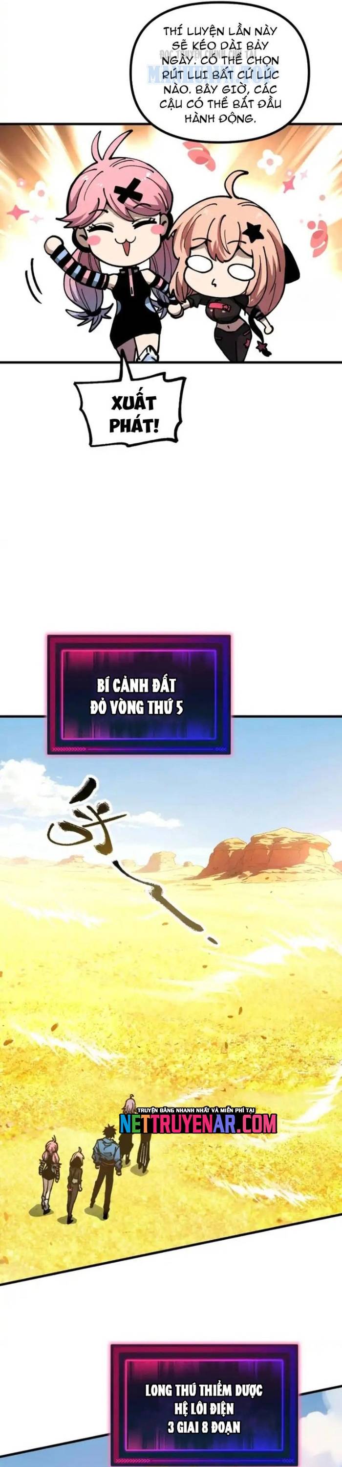 Toàn Cầu Ngự Thú: Ta có thế thấy lộ tuyến tiến hóa Chapter 49 - Trang 2