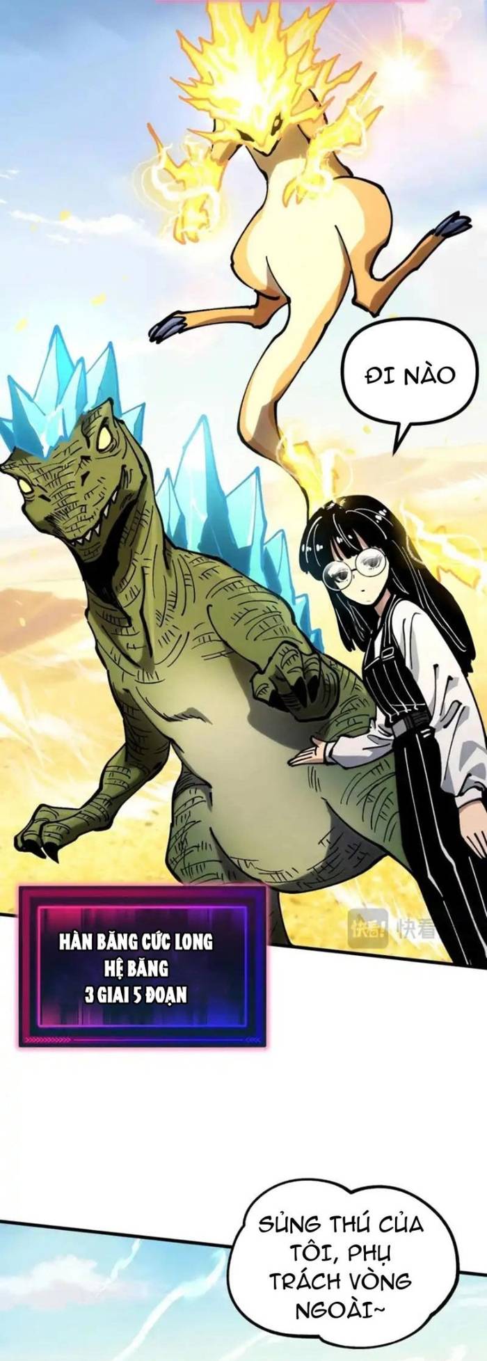 Toàn Cầu Ngự Thú: Ta có thế thấy lộ tuyến tiến hóa Chapter 49 - Trang 2