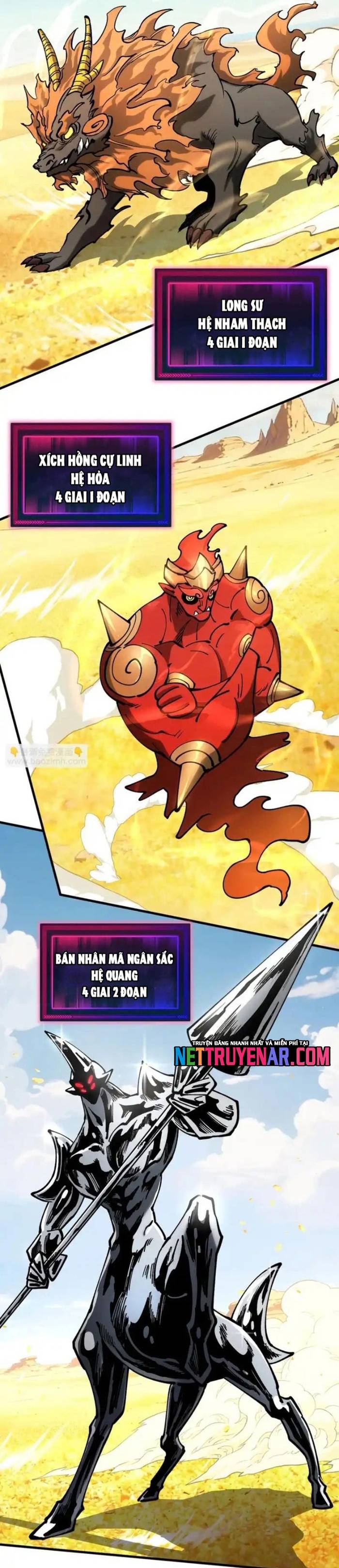 Toàn Cầu Ngự Thú: Ta có thế thấy lộ tuyến tiến hóa Chapter 49 - Trang 2
