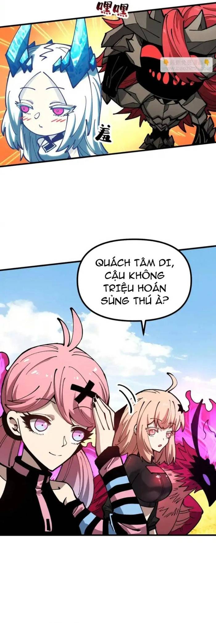 Toàn Cầu Ngự Thú: Ta có thế thấy lộ tuyến tiến hóa Chapter 49 - Trang 2