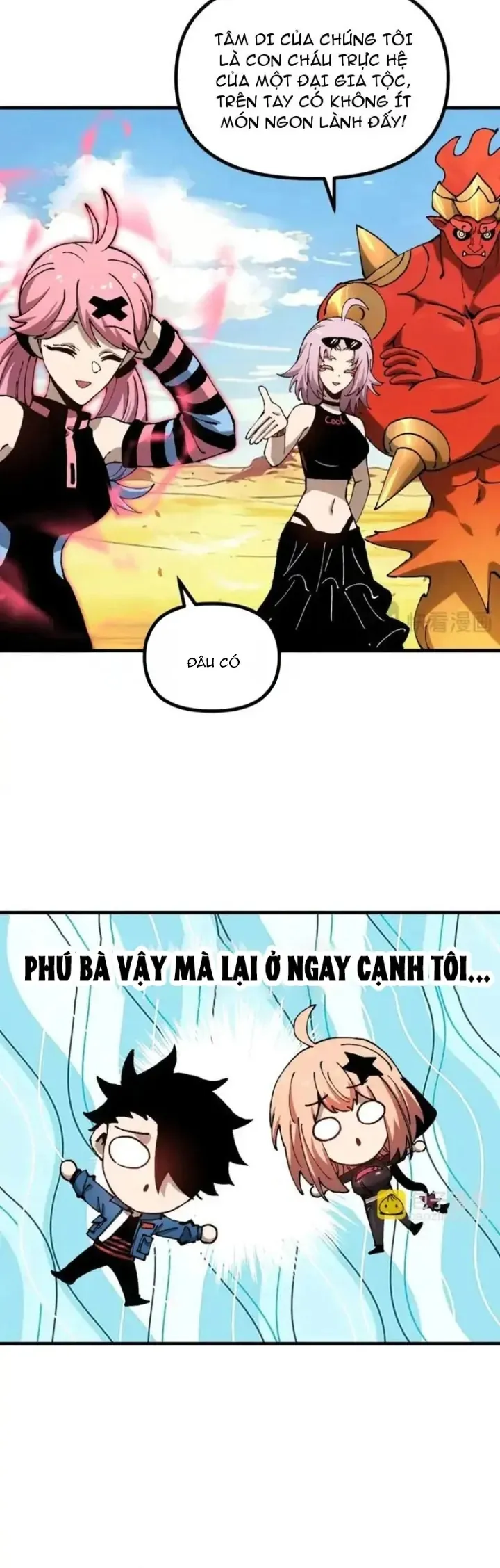 Toàn Cầu Ngự Thú: Ta có thế thấy lộ tuyến tiến hóa Chapter 50 - Trang 2