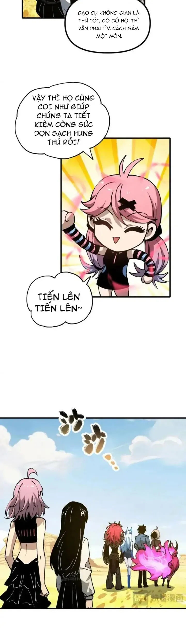 Toàn Cầu Ngự Thú: Ta có thế thấy lộ tuyến tiến hóa Chapter 50 - Trang 2