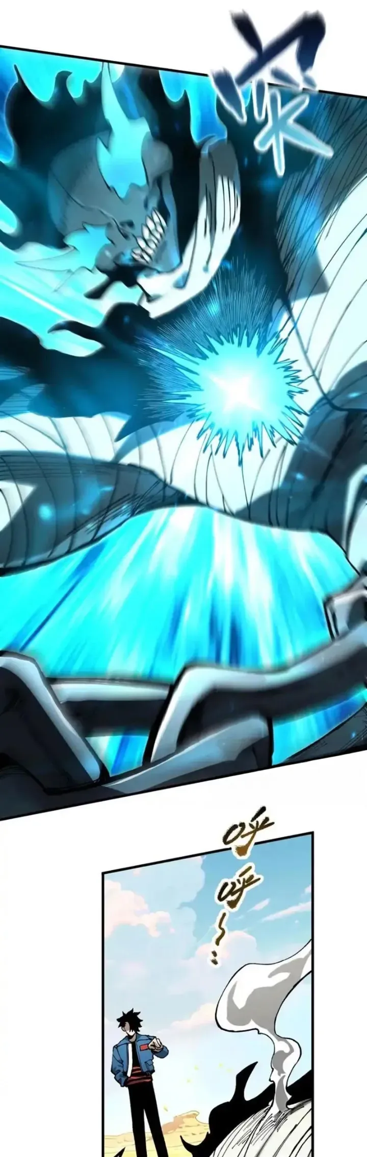 Toàn Cầu Ngự Thú: Ta có thế thấy lộ tuyến tiến hóa Chapter 50 - Trang 2