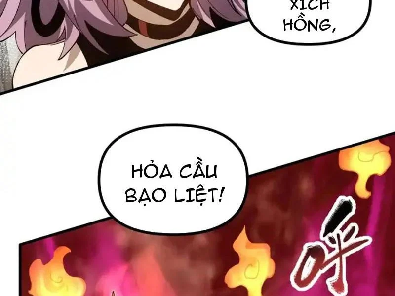 Toàn Cầu Ngự Thú: Ta có thế thấy lộ tuyến tiến hóa Chapter 51 - Trang 2