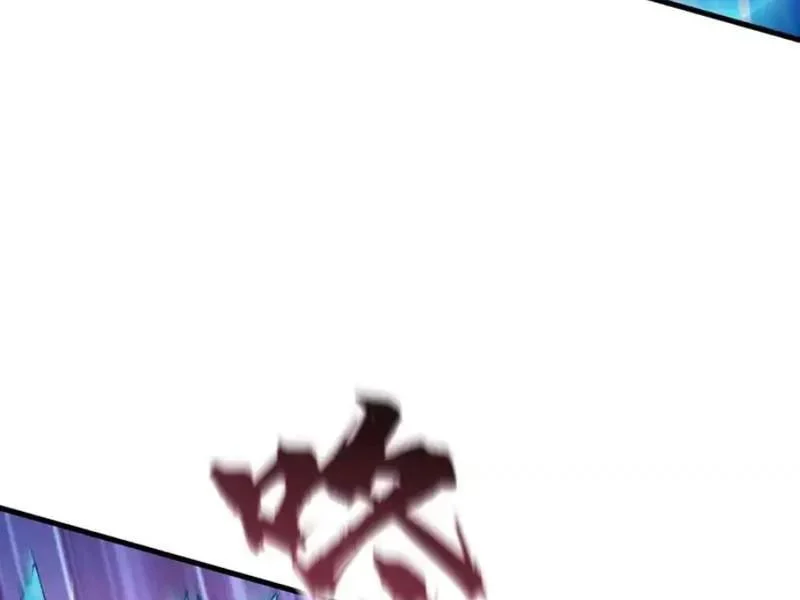 Toàn Cầu Ngự Thú: Ta có thế thấy lộ tuyến tiến hóa Chapter 51 - Trang 2